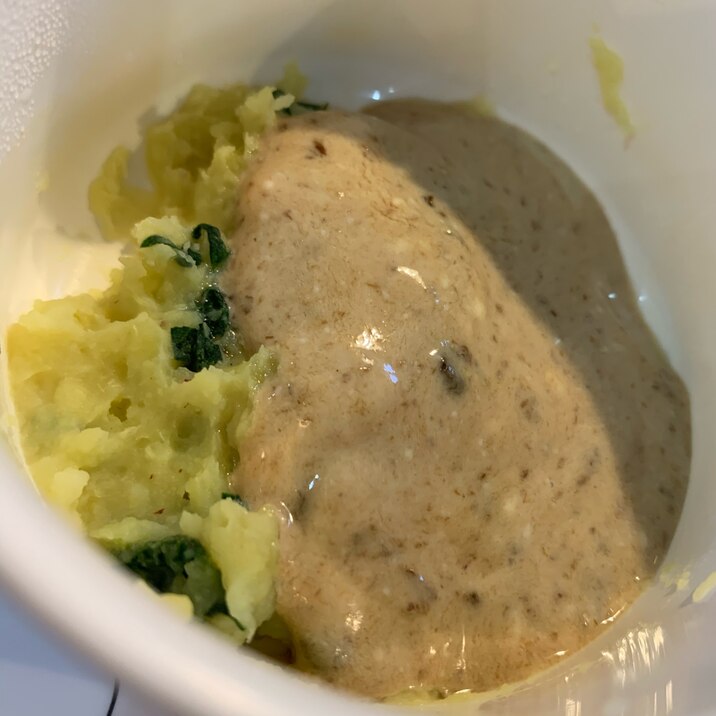 離乳食 鉄分補給 小松菜ポテトのプルーンソース レシピ 作り方 By ゆひ7 楽天レシピ 離乳食 鉄分補給 小松菜ポテトのプルーンソース レシピ 作り方 By ゆひ7 楽天レシピ